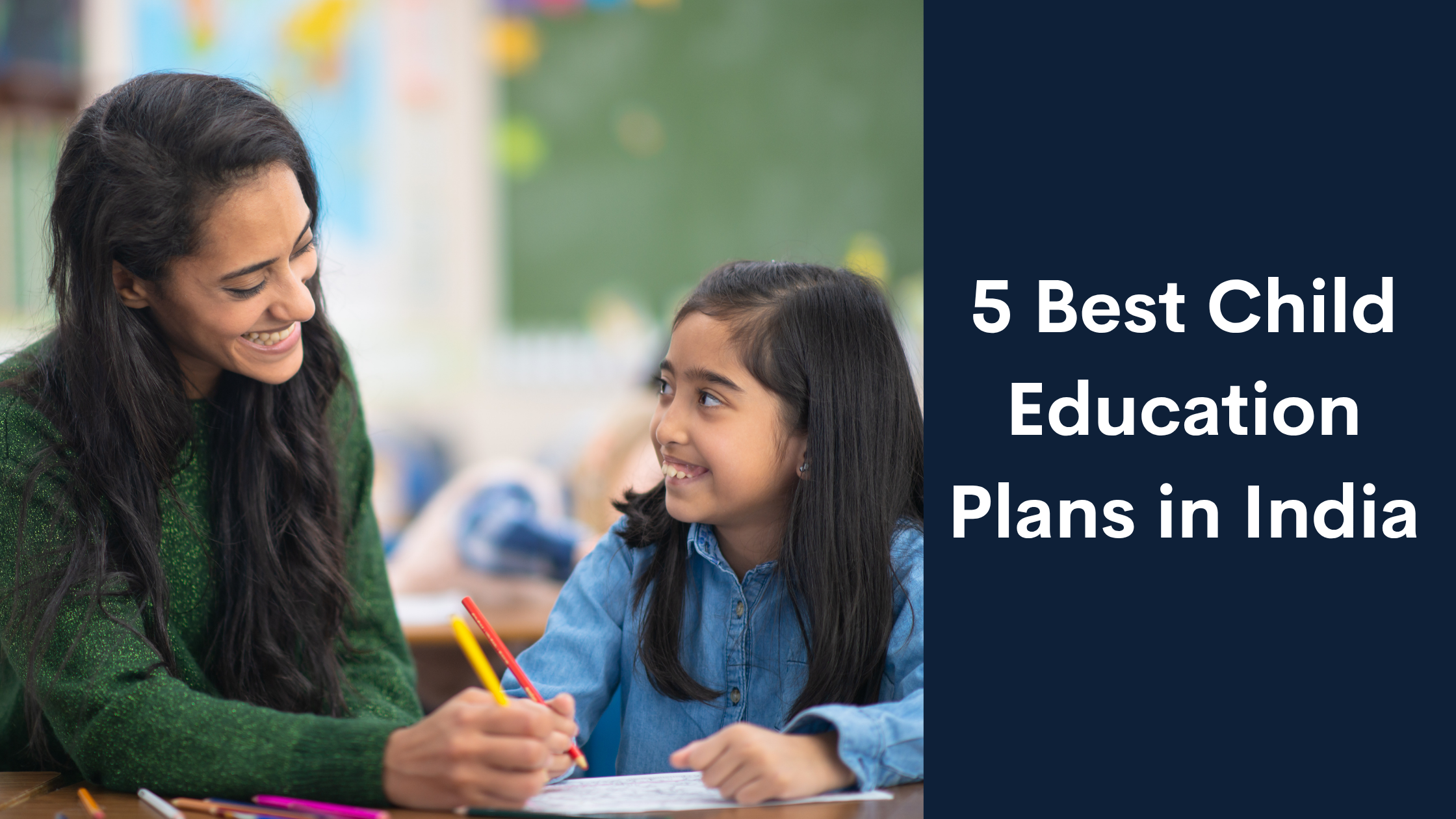best child education plan